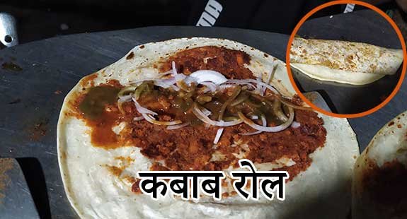 कबाब-रोल-वेज-कबाब-पराठा-kabab-role-recipe-in-hindi.jpg